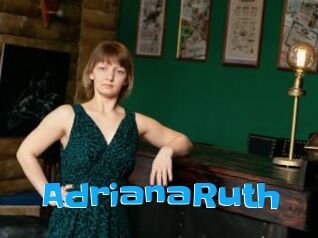 AdrianaRuth Enculee