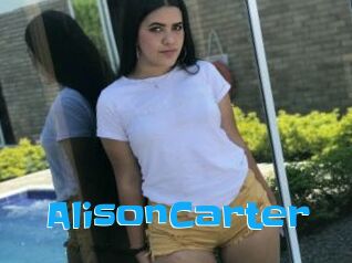 AlisonCarter Enculee