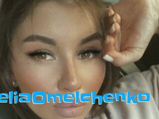 AmeliaOmelchenko