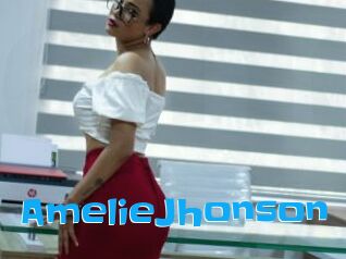 AmelieJhonson Enculee