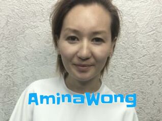 AminaWong