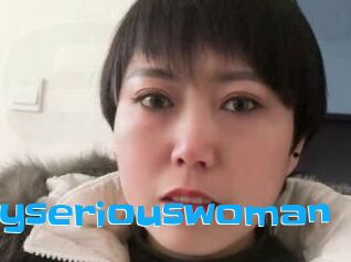 Amyseriouswoman