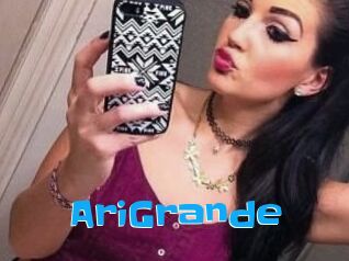 AriGrande Enculee