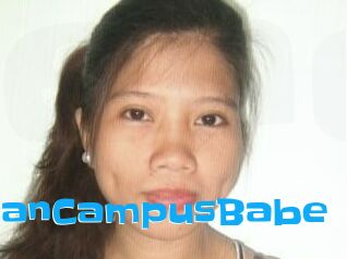 AsianCampusBabe