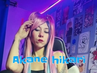 Akane_hikari