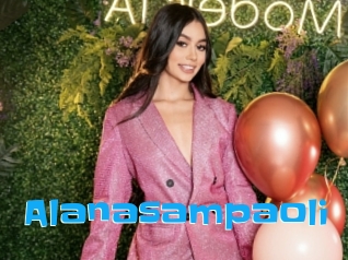 alanasampaoli Enculee