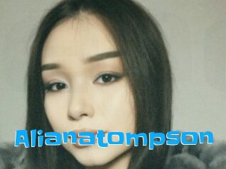 Alianatompson