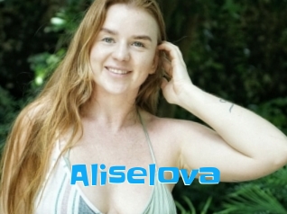aliselova Enculee