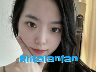 Alitalanlan