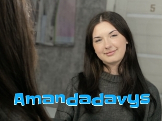 Amandadavys