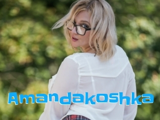 amandakoshka Enculee
