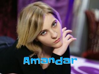 Amandar