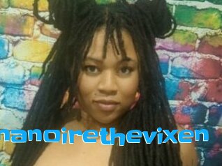 Ananoirethevixen