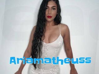 ariamatheuss Enculee
