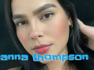 Arianna_thompson