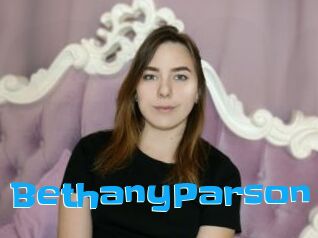 BethanyParson Enculee