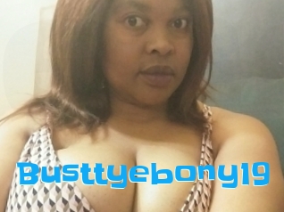 busttyebony19 Enculee