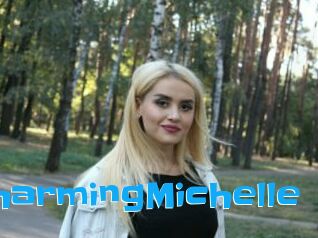 CharmingMichelle Enculee