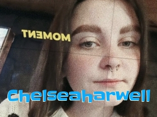 chelseaharwell Enculee