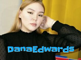 DanaEdwards Enculee