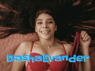 DashaEvander Enculee