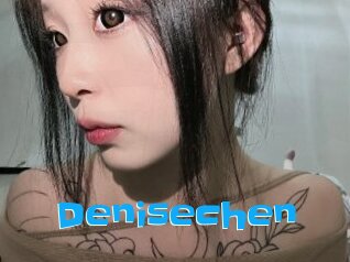 denisechen Enculee