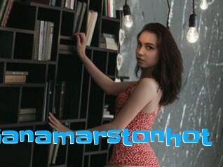 dianamarstonhot Enculee