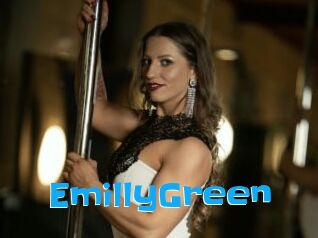 EmillyGreen