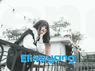 Eliseyong