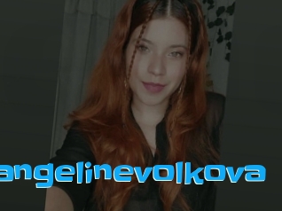 Evangelinevolkova