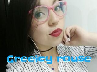 Greeicy_rouse Enculee
