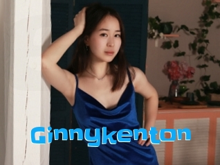 Ginnykenton