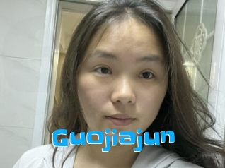Guojiajun
