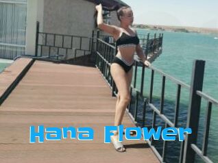Hana_Flower