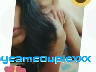 Horny_cam_couple_xxx