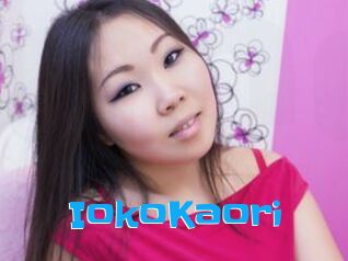 IokoKaori