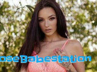 IvoryRoseBabestation