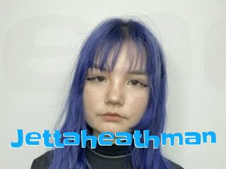 Jettaheathman