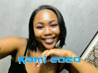kami_coco Enculee