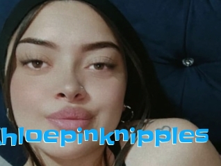 Khloepinknipples