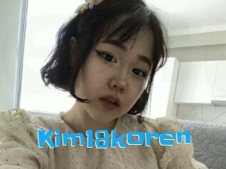 Kim18koren