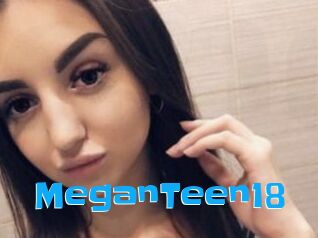 MeganTeen18 Enculee