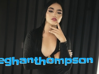 Meeghanthompson