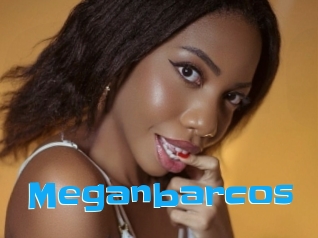 meganbarcos Enculee