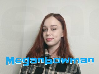 Meganbowman