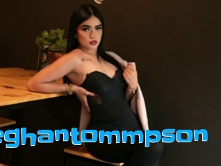 Meghantommpson