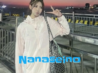 nanaseino Enculee