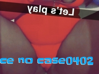 No_face_no_case0402