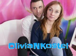 OliviaNKostel Enculee