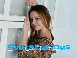 SvetaCurious
